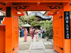 金剛寺（八坂庚申堂）(京都府)