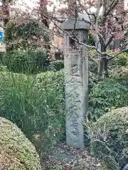 西蓮寺の建物その他