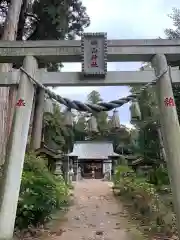 磯山神社(栃木県)