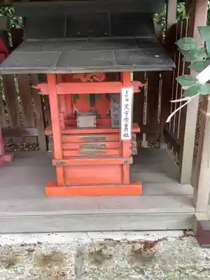 豊藤稲荷神社の末社・摂社