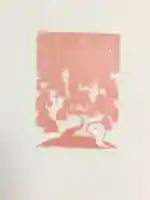 池尻稲荷神社(東京都)