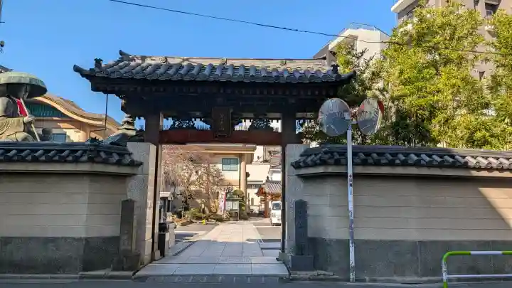 眞性寺の{uncategorized: "未分類", other: "その他", undefined: "問題あり", building: "その他建物", grave: "お墓", sacred_gate: "鳥居", guardian: "狛犬", statue: "像", buddha: "仏像", history: "歴史", nature: "自然", garden: "庭園", animal: "動物", pagoda: "塔", temizu: "手水舎", mountain_gate: "山門・神門", sanctuary: "本殿・本堂", subordinate: "末社・摂社", art: "芸術", scenery: "景色", jizo: "地蔵", ema: "絵馬", goshuin: "御朱印", omikuji: "おみくじ", items: "授与品その他", amulet: "お守り", goshuincho: "御朱印帳", eats: "食事", festival: "お祭り", votive_dance: "神楽", shichigosan: "七五三参", wedding: "結婚式", experience: "体験その他", initially: "初詣", around: "周辺", anti_infection: "感染症対策"}