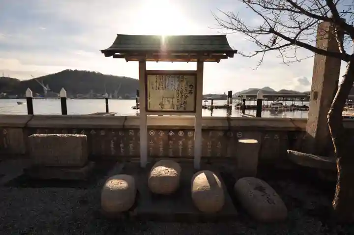 住吉神社(広島県)