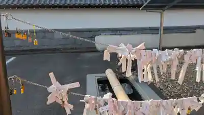 勝行院(法海寺)のおみくじ