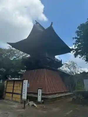 日本寺(千葉県)