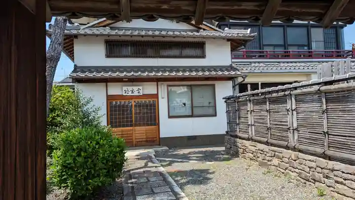 実成院(京都府)