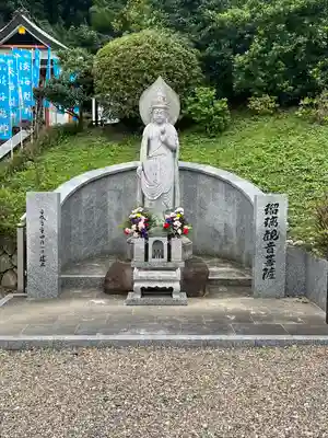 倶利加羅不動寺(愛知県)