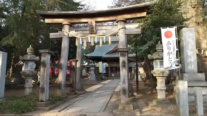 沓掛香取神社の鳥居