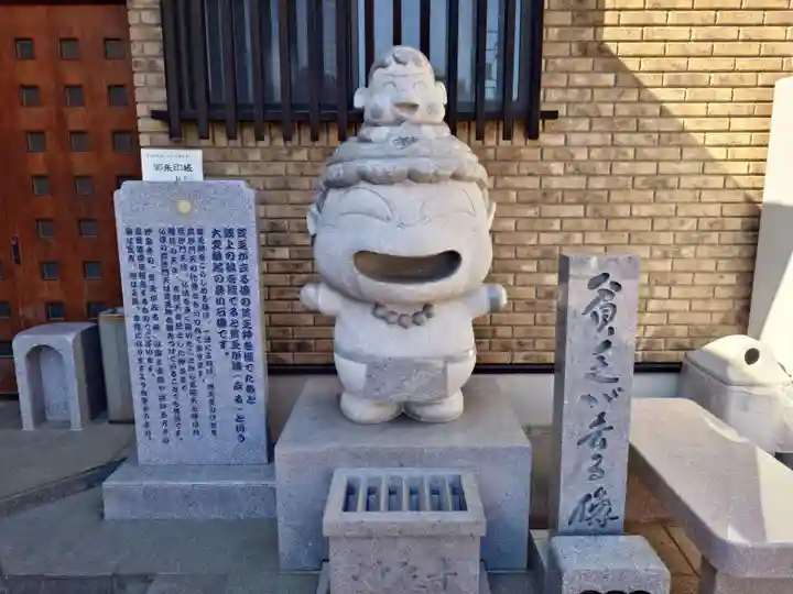 妙泉寺(東京都)