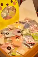 伊達神社(北海道)