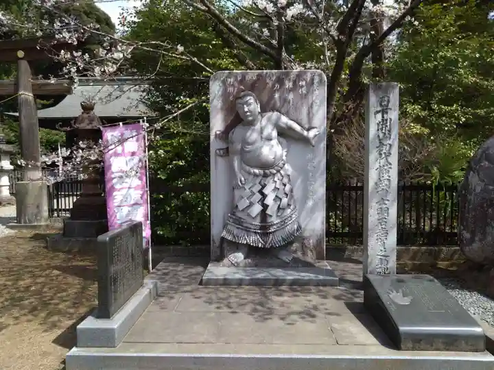 蒲生神社(栃木県)