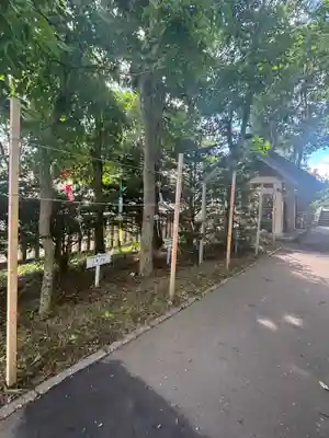鳥取神社(北海道)
