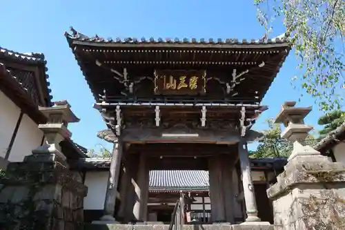 西蓮寺(三重県)