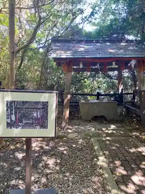 羽豆神社(愛知県)