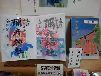 月替わり再開✨
ありがとうございます！！