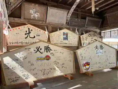 大崎八幡宮(宮城県)