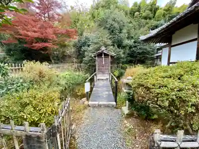 浄住寺(京都府)