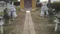 勘之丞稲荷神社の狛犬