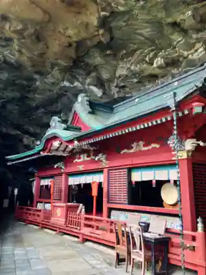 鵜戸神宮(宮崎県)