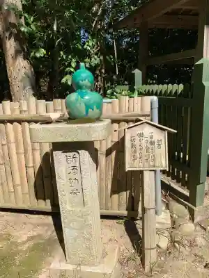 雲樹寺の{uncategorized: "未分類", other: "その他", undefined: "問題あり", building: "その他建物", grave: "お墓", sacred_gate: "鳥居", guardian: "狛犬", statue: "像", buddha: "仏像", history: "歴史", nature: "自然", garden: "庭園", animal: "動物", pagoda: "塔", temizu: "手水舎", mountain_gate: "山門・神門", sanctuary: "本殿・本堂", subordinate: "末社・摂社", art: "芸術", scenery: "景色", jizo: "地蔵", ema: "絵馬", goshuin: "御朱印", omikuji: "おみくじ", items: "授与品その他", amulet: "お守り", goshuincho: "御朱印帳", eats: "食事", festival: "お祭り", votive_dance: "神楽", shichigosan: "七五三参", wedding: "結婚式", experience: "体験その他", initially: "初詣", around: "周辺", anti_infection: "感染症対策"}