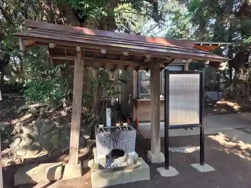 丹生神社(千葉県)