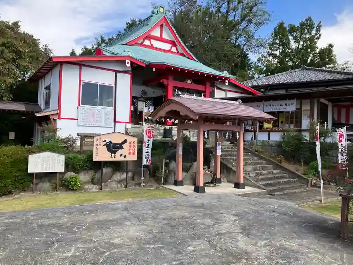 差出磯大嶽山神社 仕事と健康と厄よけの神さま(山梨県)