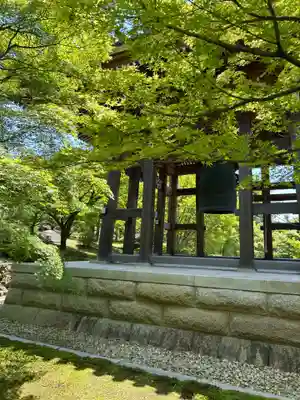  智積院(京都府)