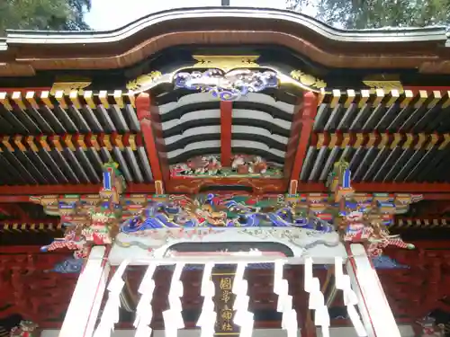 三峯神社(埼玉県)