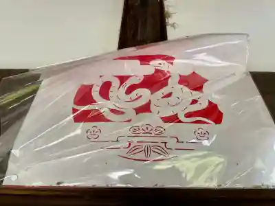 遍照寺(神奈川県)