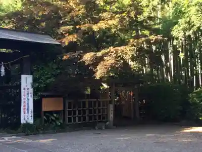 大宮八幡宮のその他建物