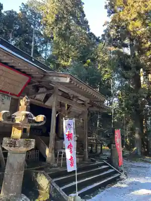 大宮温泉神社(栃木県)