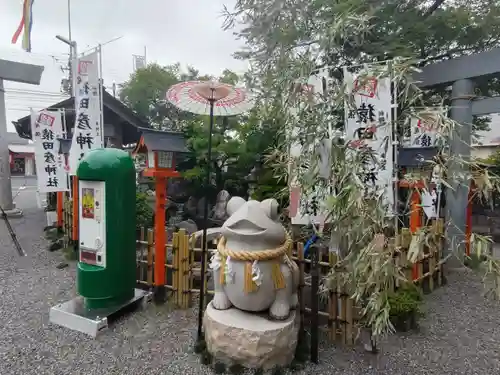 尾張猿田彦神社の狛犬