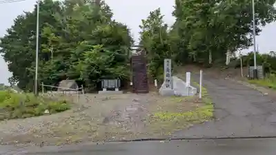 愛國神社の鳥居