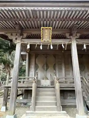 大洗磯前神社(茨城県)