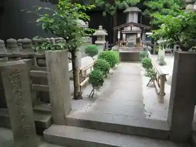 瑞泉寺(京都府)