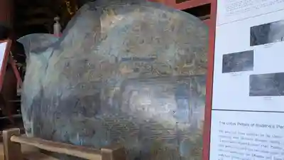 東大寺(奈良県)