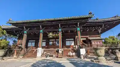 清凉寺(京都府)