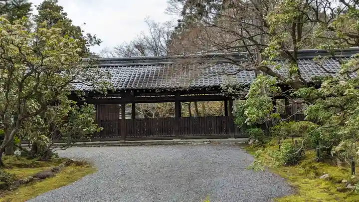 真正極楽寺(真如堂)(京都府)