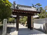 甲山寺(香川県)