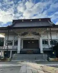 弘経寺(茨城県)