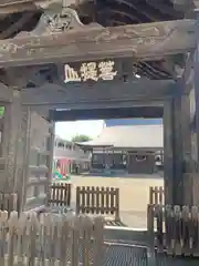 聖福寺(埼玉県)