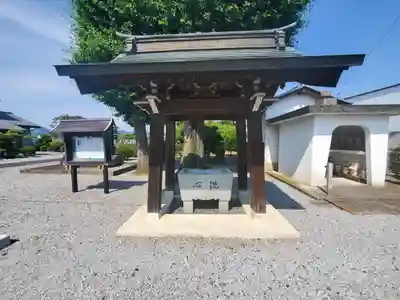 長福寺(栃木県)