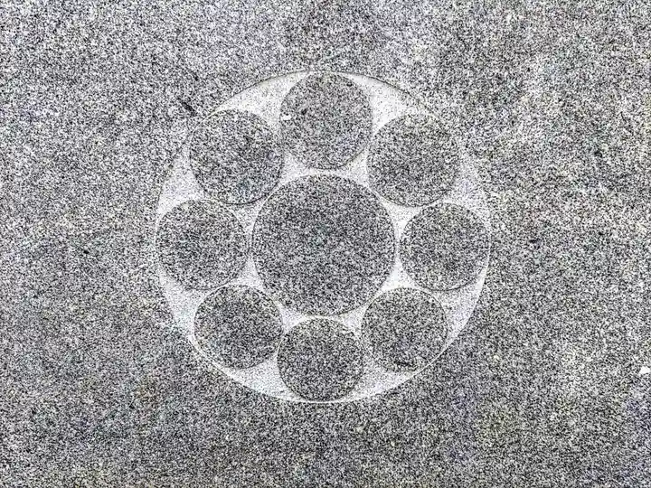 栄願寺のその他建物