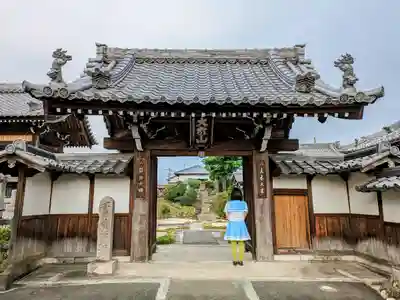 法華寺の山門・神門