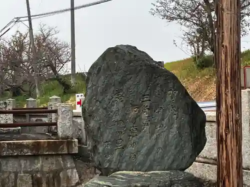 嘉母神社のその他建物