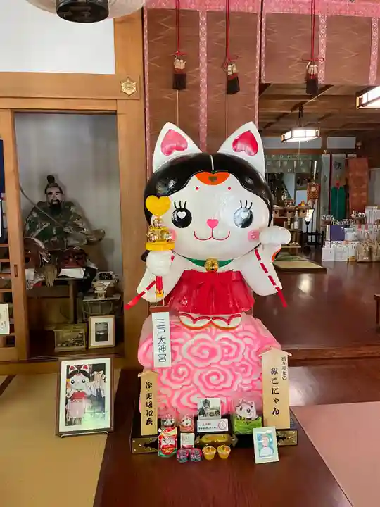 三戸大神宮のその他建物