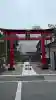 御釜神社(宮城県)