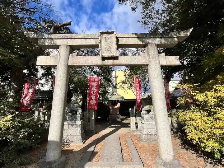 石園座多久虫玉神社(奈良県)
