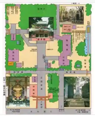 穴八幡宮のその他建物