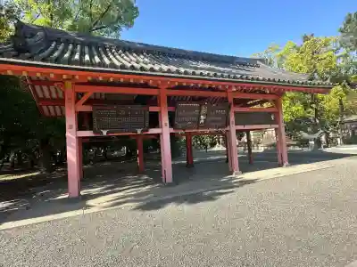 住吉大社のその他建物